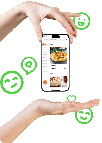 Электронное QR-меню