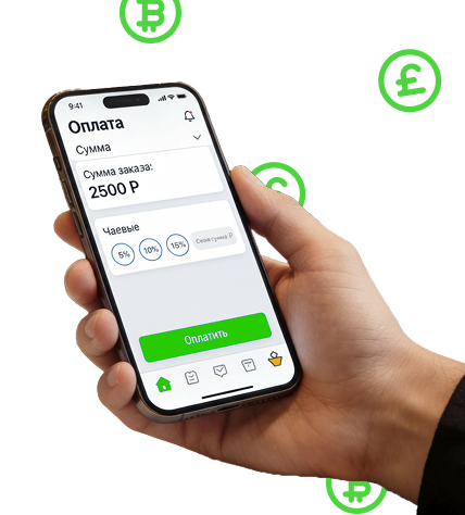 Онлайн-оплата